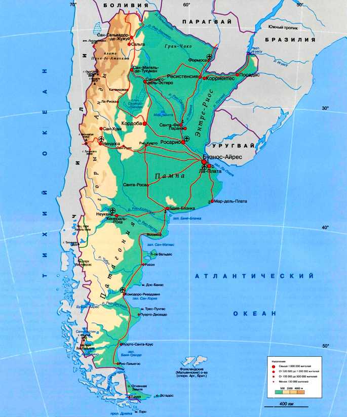 Страны мира - аргентина: расположение, столица, население, достопримечательности, карта