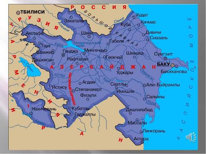 Карта азербайджана