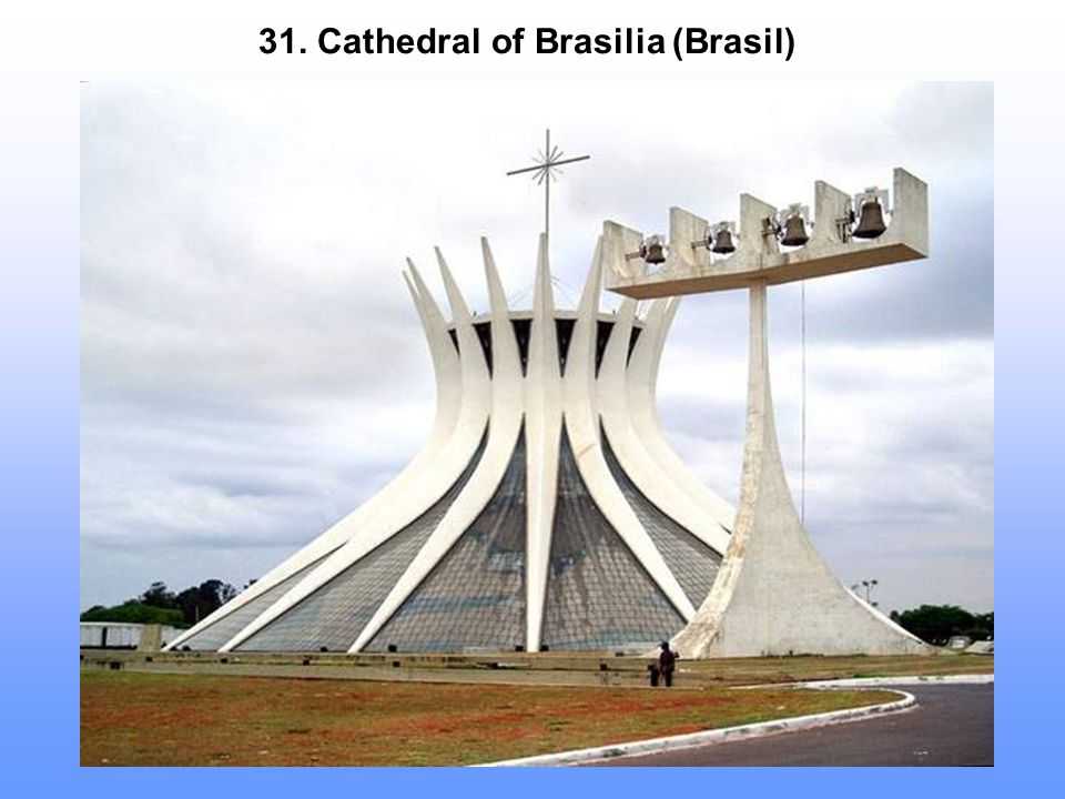 Бразилиа | бразилия - столица, досуг, как добраться, местный транспорт, отели, рестораны, шопинг
