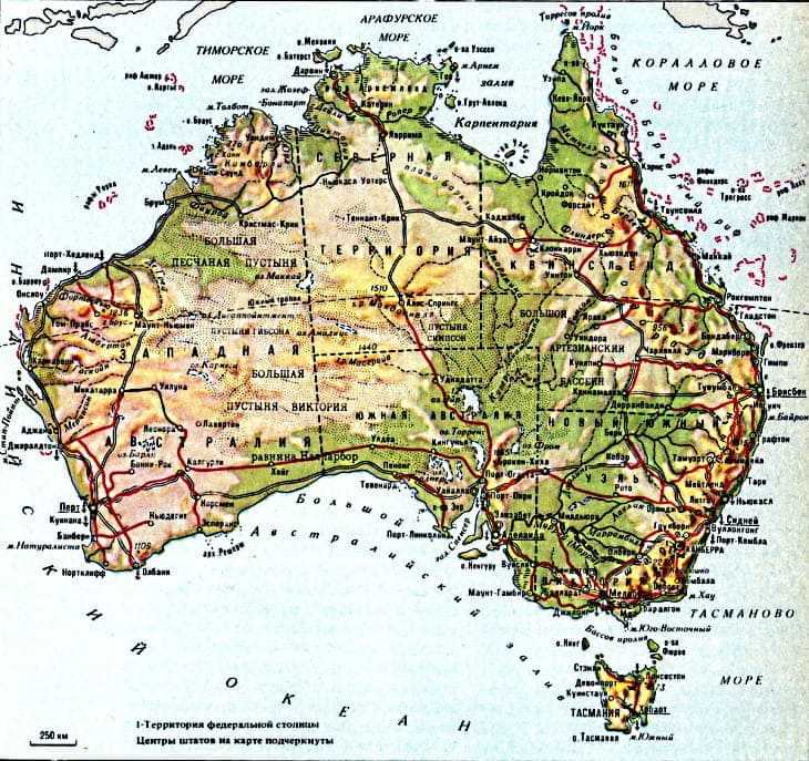 Карты австралии. подробная карта австралии на русском языке с курортами и отелями
