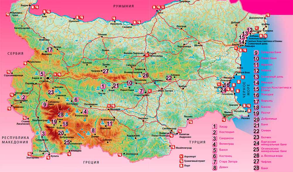 Карты болгарии | большие карты болгарии с возможностью скачать и распечатать