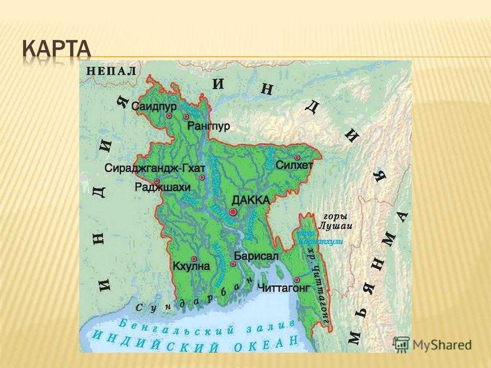 Подробная карта Дакки на русском языке с отмеченными достопримечательностями города. Дакка со спутника