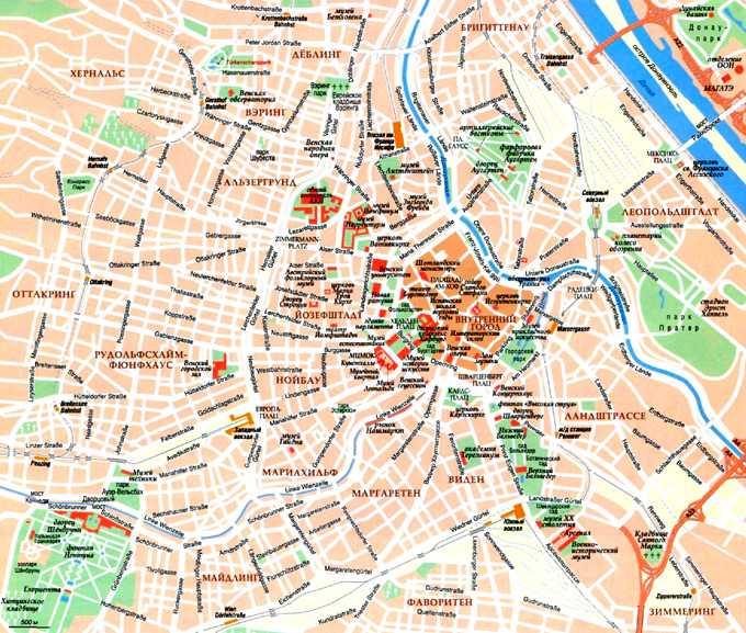 Венская ратуша — история, описание, фото, координаты на карте, адрес, отзывы