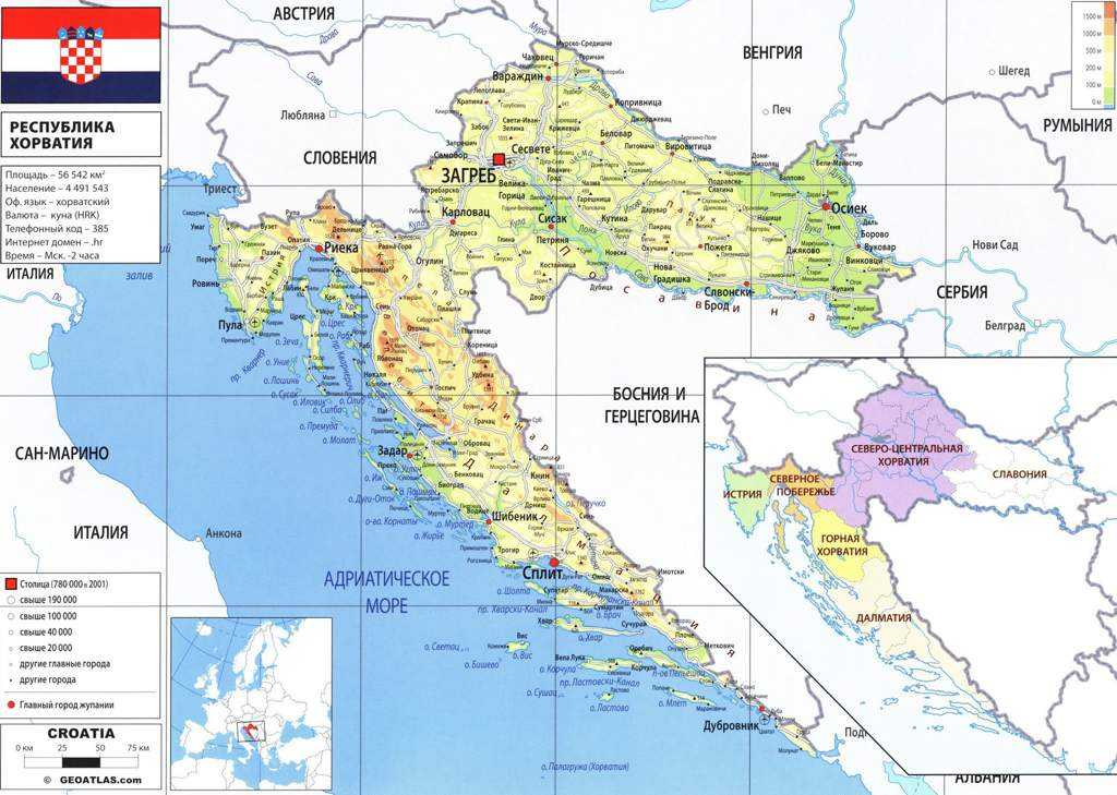 Босния и Герцеговина – небольшое государство в юго-восточной части Европы, в котором проживает 3,8 млн человек. Его жители говорят на боснийском, хорватском и сербском языках. Территория Боснии и Герцеговины  размером в 51,197 тыс. кв. км лежит на западе
