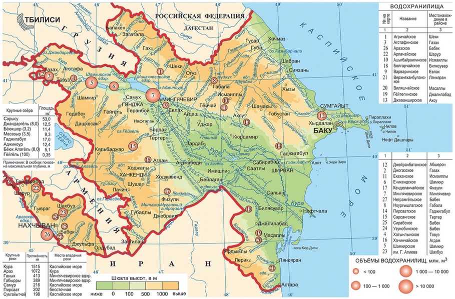 Где находится лагич. расположение лагича (исмаиллинский район - азербайджан) на подробной карте.