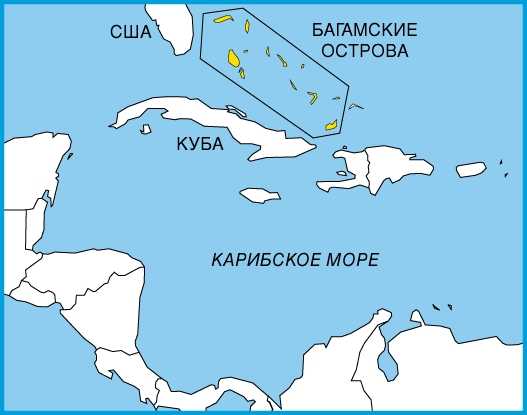 Багамские острова на карте. сколько лететь до багам  и нужна ли россиянам виза