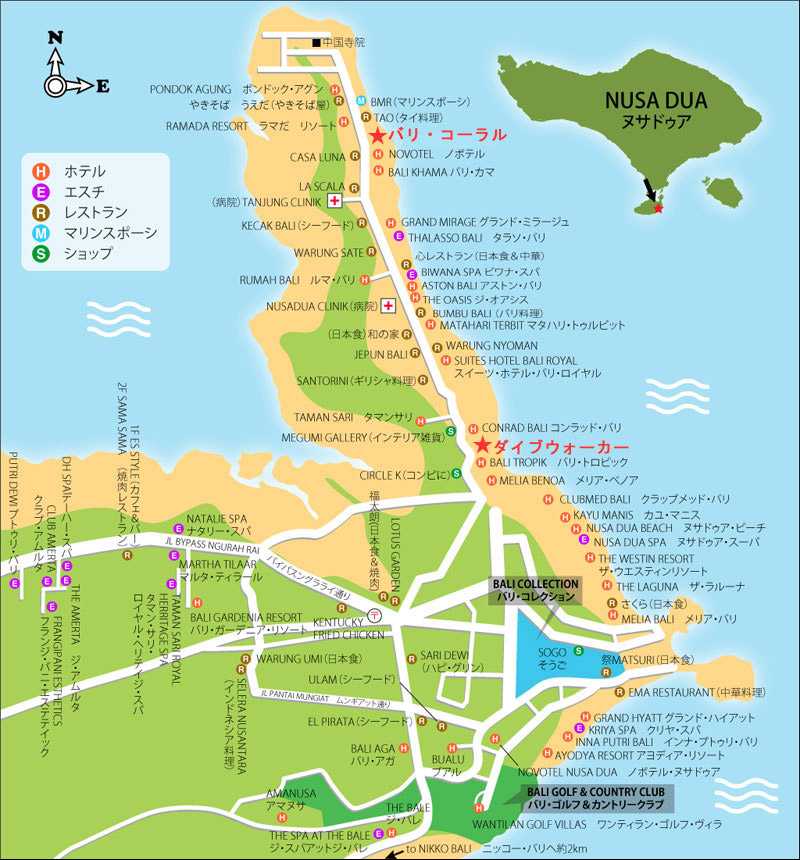 Бали на карте мира. где находится остров бали? | блог жизнь с мечтой!
бали на карте мира. где находится остров бали?