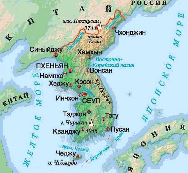 Карта сеула на русском языке и метро, сеул на карте мира