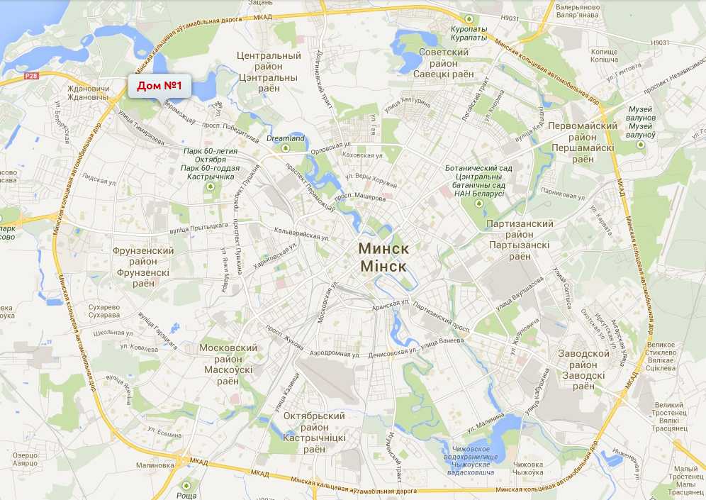 Подробная карта города минск минского района