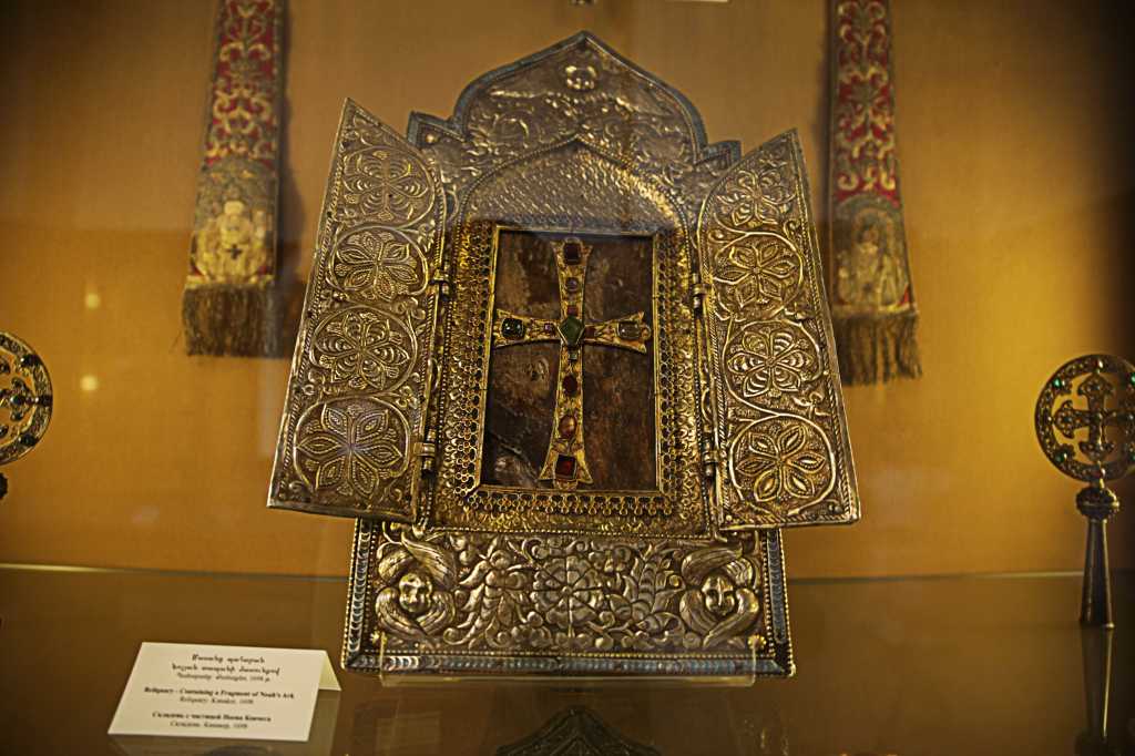 Первопрестольный святой эчмиадзин — mother see of holy etchmiadzin