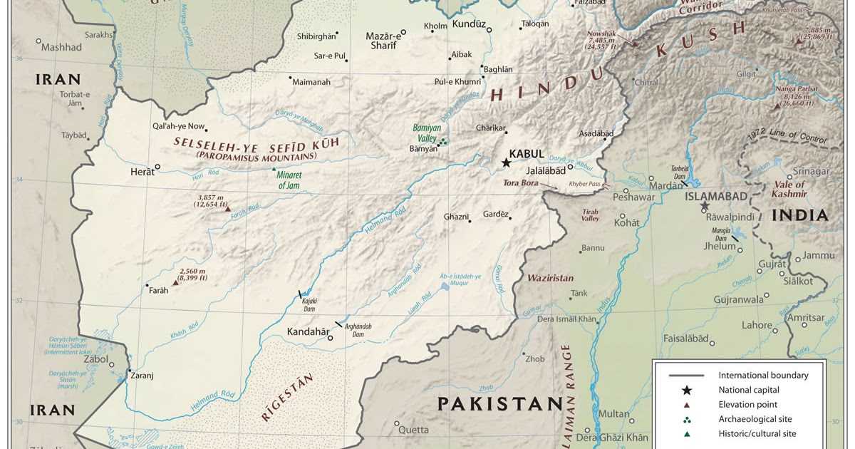 Афганистан – страна в Юго-Западной Азии, граничит с Ираном, Пакистаном, Индией, Китаем, Таджикистаном, Узбекистаном и Туркменистаном Большую часть территории Афганистана занимают горы С востока на запад протянулись хребты Гиндукуша, включающие пояс вечных