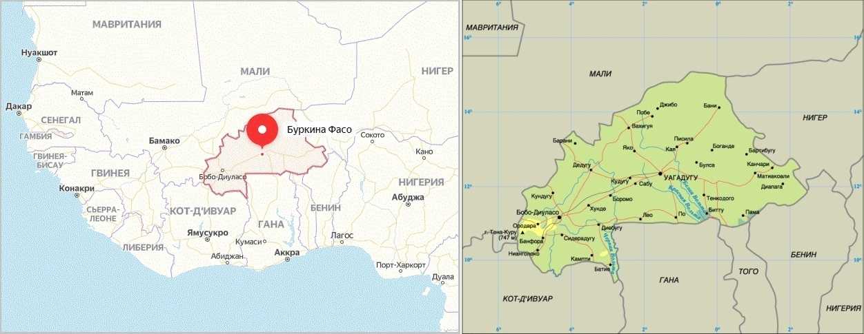 Буркина-фасо. фотографии, информация, туры, отдых и достопримечательности буркина-фасо