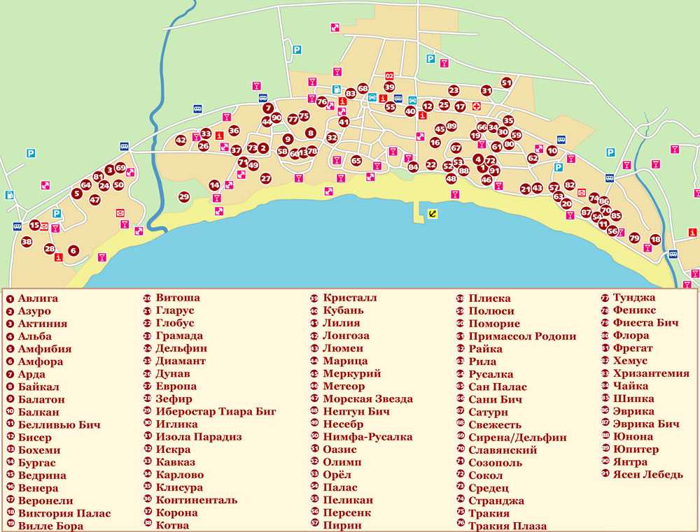 Карта болгарии на русском языке с городами. болгария на карте — туристер.ру