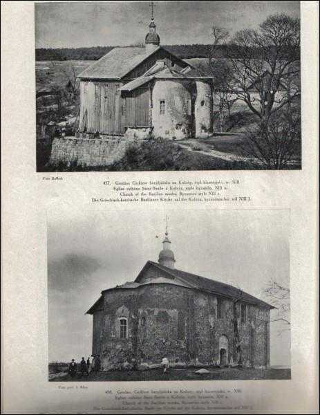 Борисоглебский (пазрека, пазрецкий погост). церковь бориса и глеба (старая).