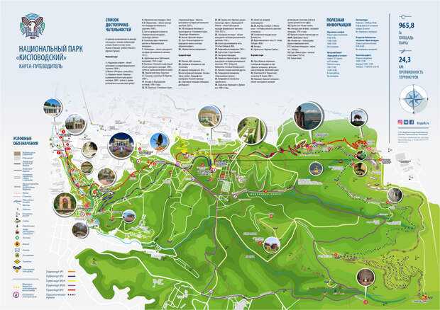 Национальный парк пирин: описание, экскурсионные маршруты, информация, как добраться