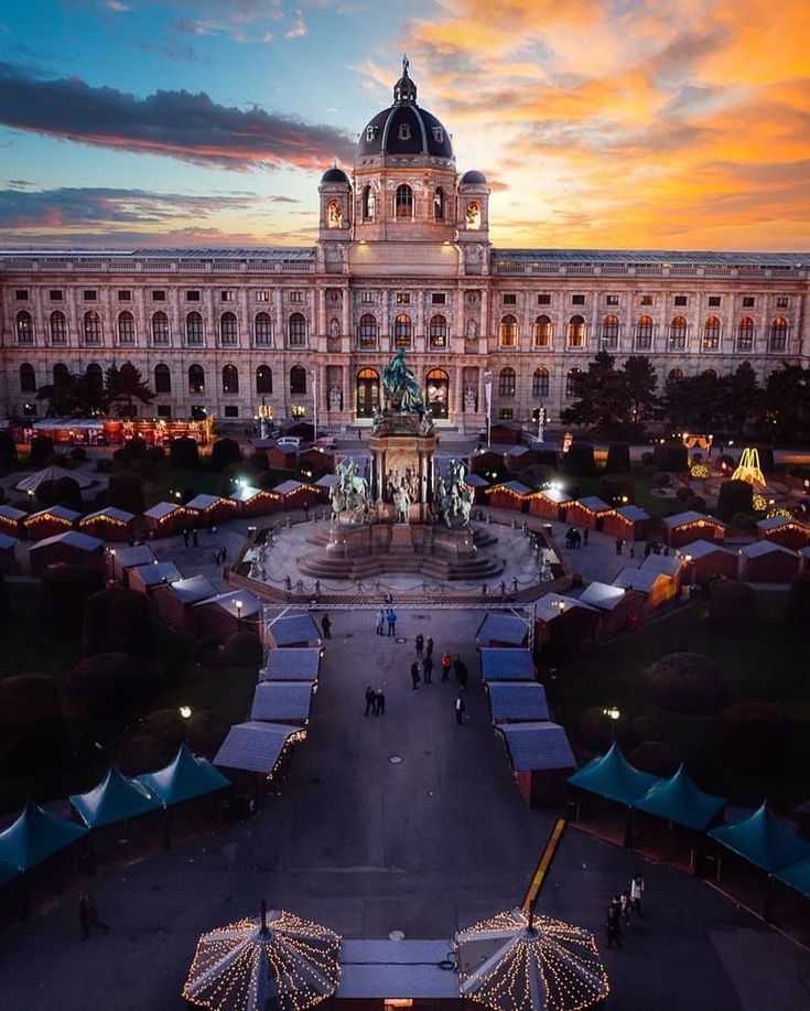 Вена, город - австрия