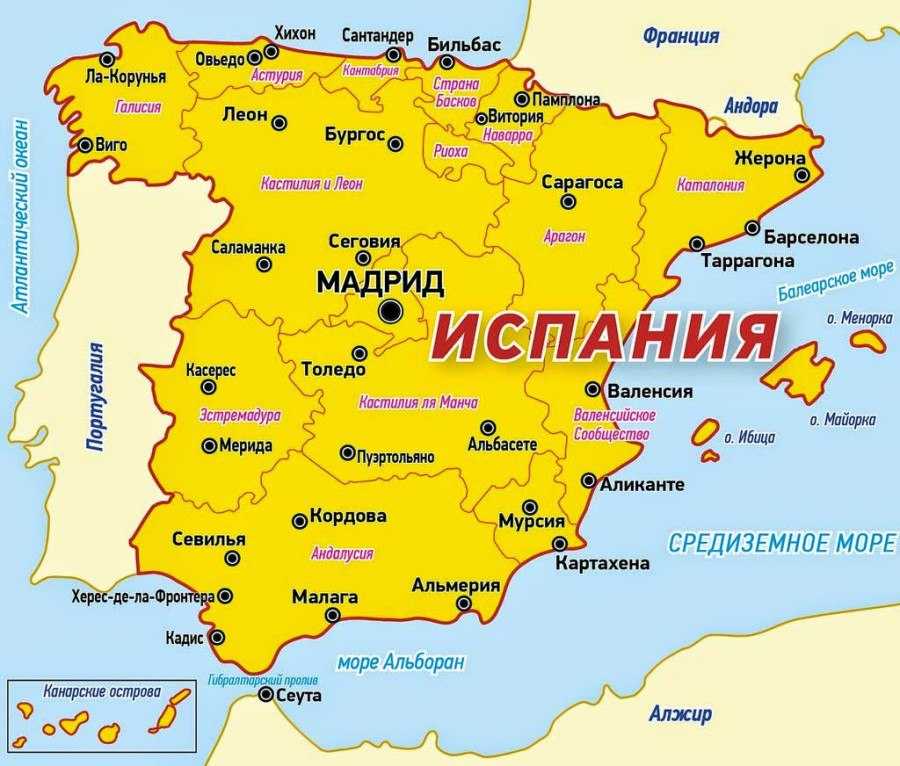 Карты кордовы (испания). подробная карта кордовы на русском языке с отелями и достопримечательностями