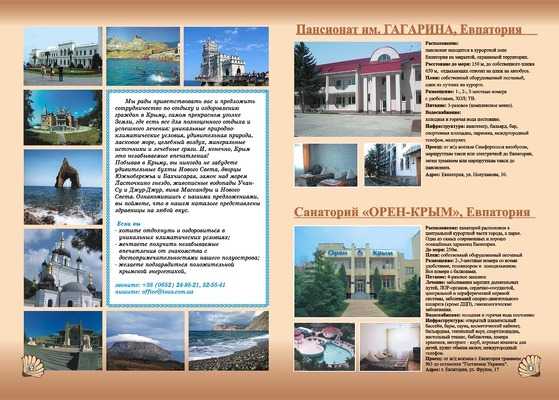 Дуррес, албания – отзывы туристов, достопримечательности, фото, отели, пляжи