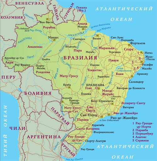 Карты бразилии