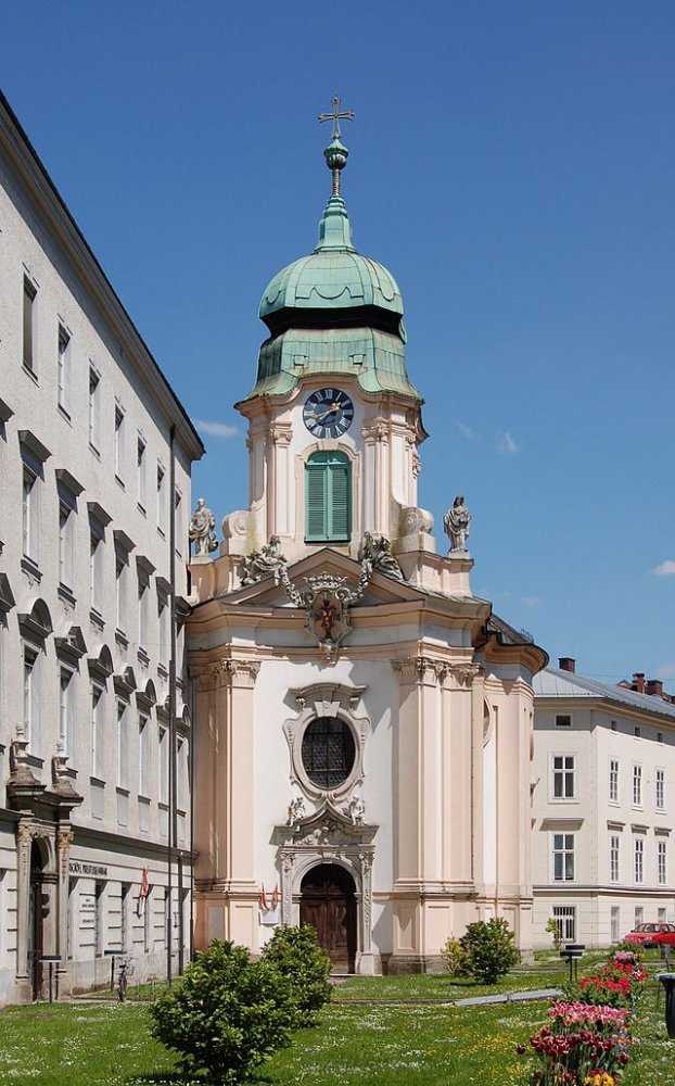 Архитектура в линце (австрия) - описание и фото
