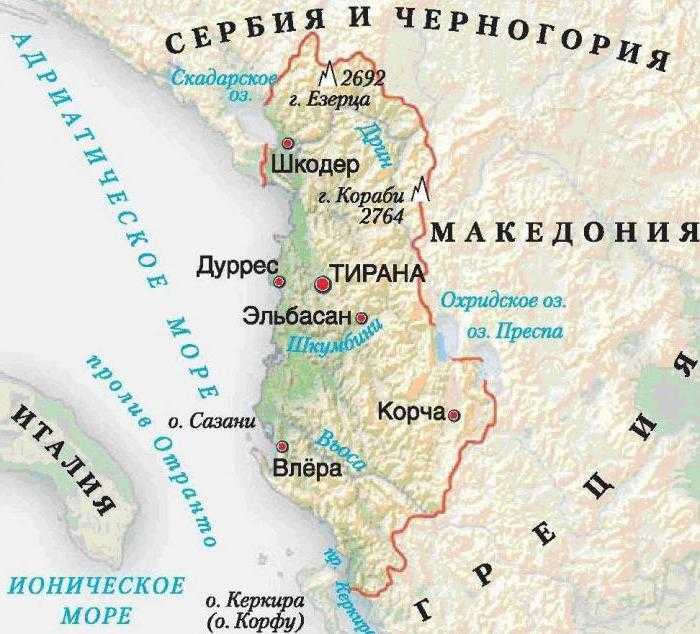 Албания на карте мира — все о балканской стране