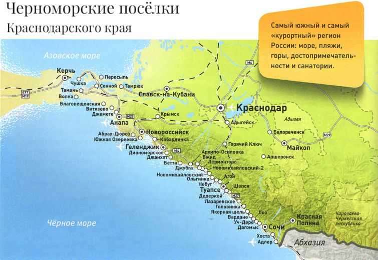 Узнай где находится Черное море на карте Болгарии (С описанием и фотографиями). Черное море со спутника