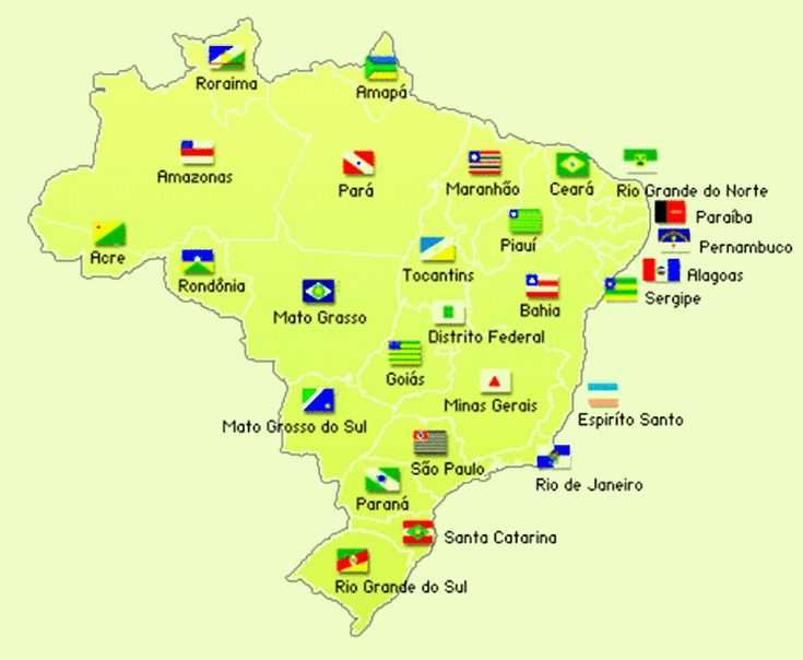 Бразилия на карте мира на русском языке с городами подробно