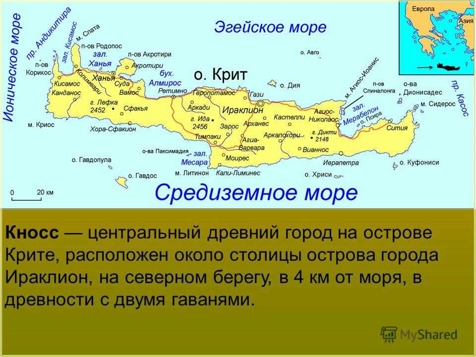 Узнай где находится Ионическое море на карте Албании (С описанием и фотографиями) Ионическое море со спутника