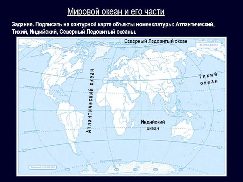 Сомовское море - gaz.wiki