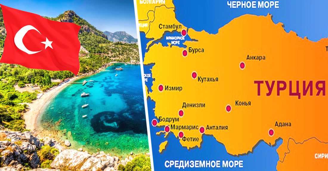 Лучшие курорты турции на средиземном море