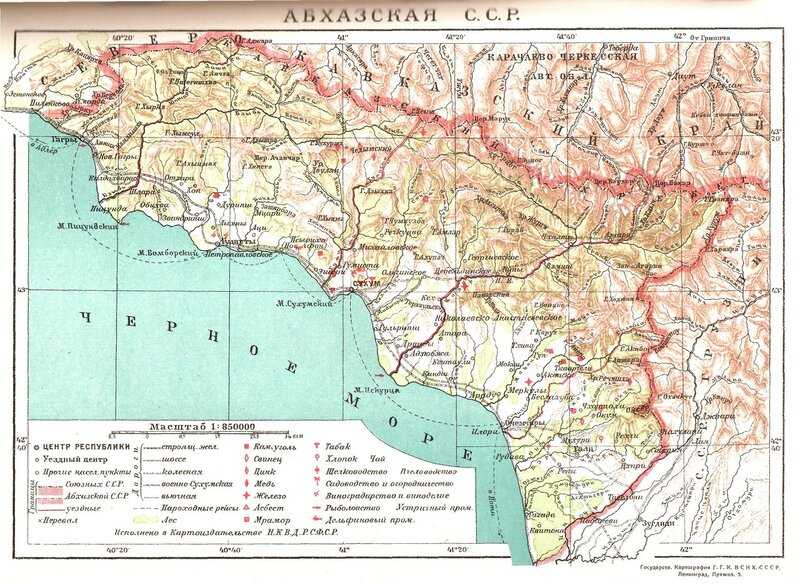 Подробная карта Абхазии с отмеченными городами и достопримечательностями страны Географическая карта Абхазия со спутника