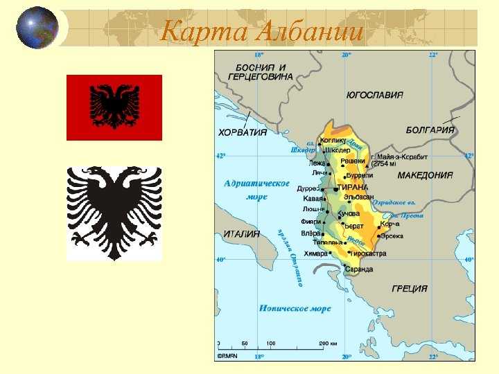 Карта албании с городами