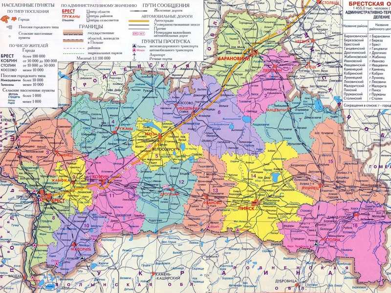 Карта брестской области с деревнями и дорогами, подробная спутниковая карта брестской области - realt.by