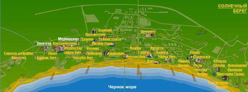 Курорт солнечный берег в болгарии – фото, отели, достопримечательности, карта, отзывы туристов