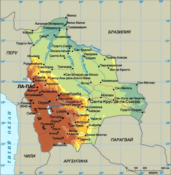Подробная карта Ла-Паса на русском языке с отмеченными достопримечательностями города. Ла-Пас со спутника
