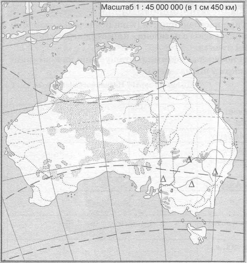 Список стран континента австралии и океании