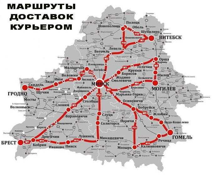 Где находится борисов. расположение борисова (хмельницкая область - украина) на подробной карте.