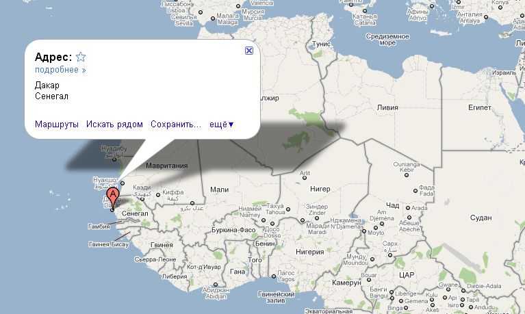 Подробная карта Нитероя на русском языке с отмеченными достопримечательностями города. Нитерой со спутника