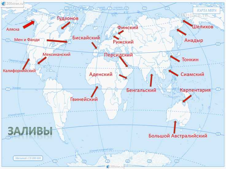 ᐉ где находится ботнический залив на карте мира: пролив на севере австралии - zoo-mamontenok.ru
