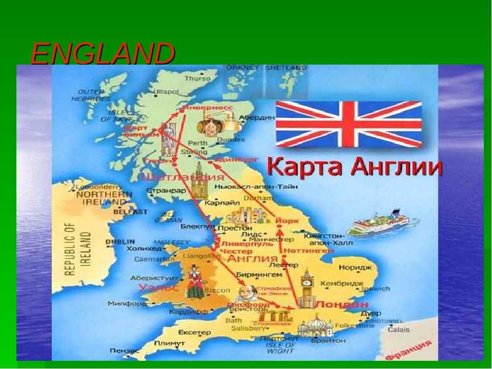 Где получить визу на британские виргинские острова?