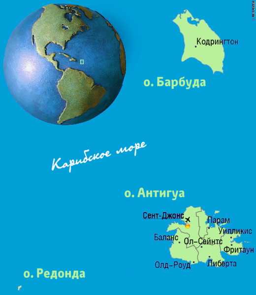 Подробная карта Сент-Джонса на русском языке с отмеченными достопримечательностями города Сент-Джонс со спутника