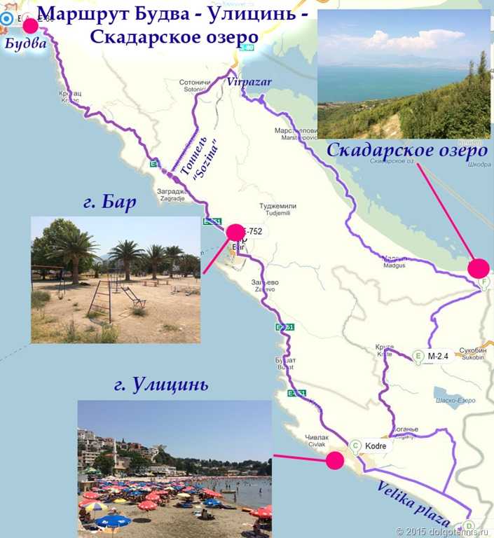 Скадарское озеро в черногории на карте, как добраться, фото, отзывы