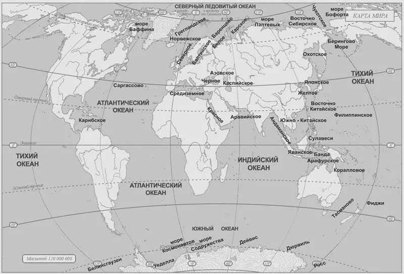 ᐉ где находится ботнический залив на карте мира: пролив на севере австралии - zoo-mamontenok.ru