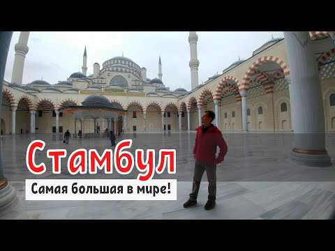 Джума-мечеть, махачкала — время намаза, сайт, экскурсии, история, фото, адрес | туристер.ру