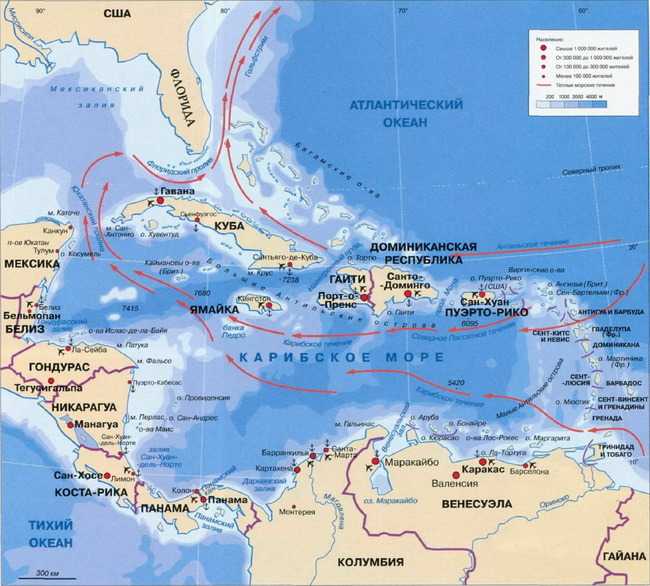 Где находятся багамы? на каком материке? :: syl.ru