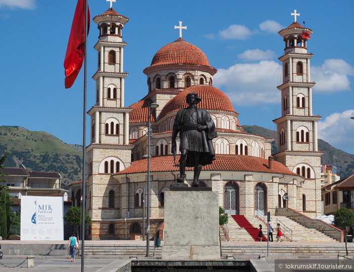 Албания – информация о стране, достопримечательности, история