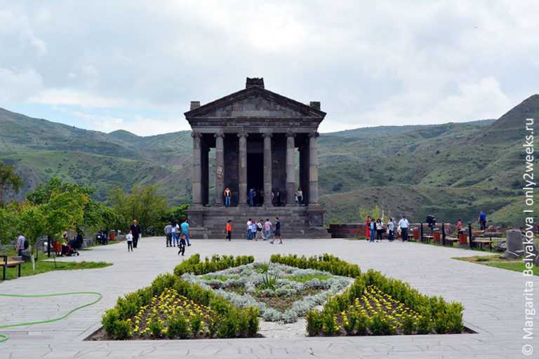 Горы Армении: Гора Арарат