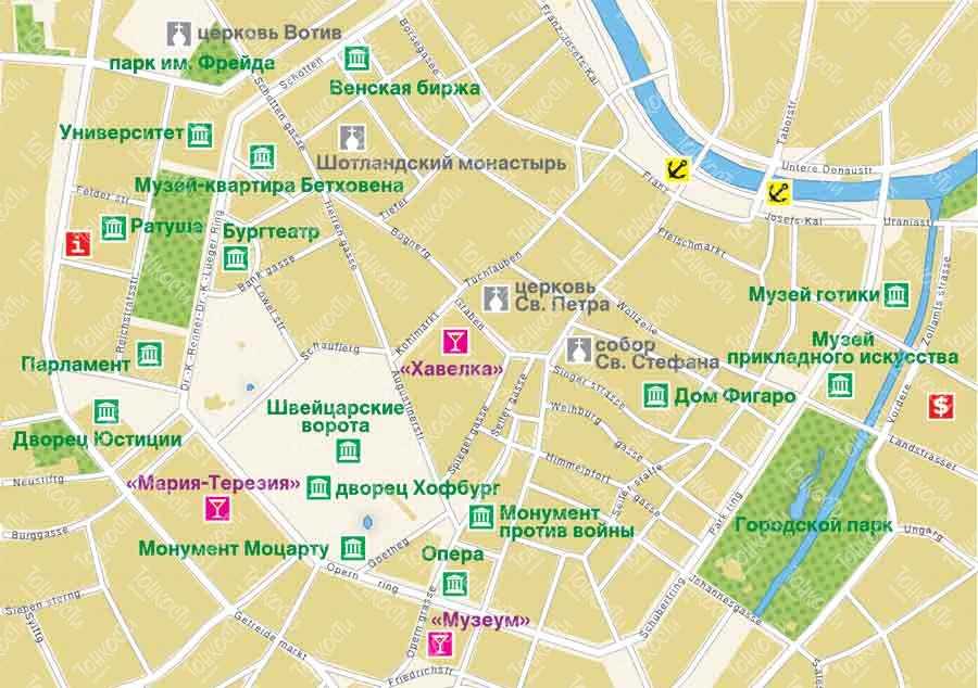 Венская ратуша, вена. каток, балы, ярмарка, карта, как добраться, фото, видео, отели — туристер.ру