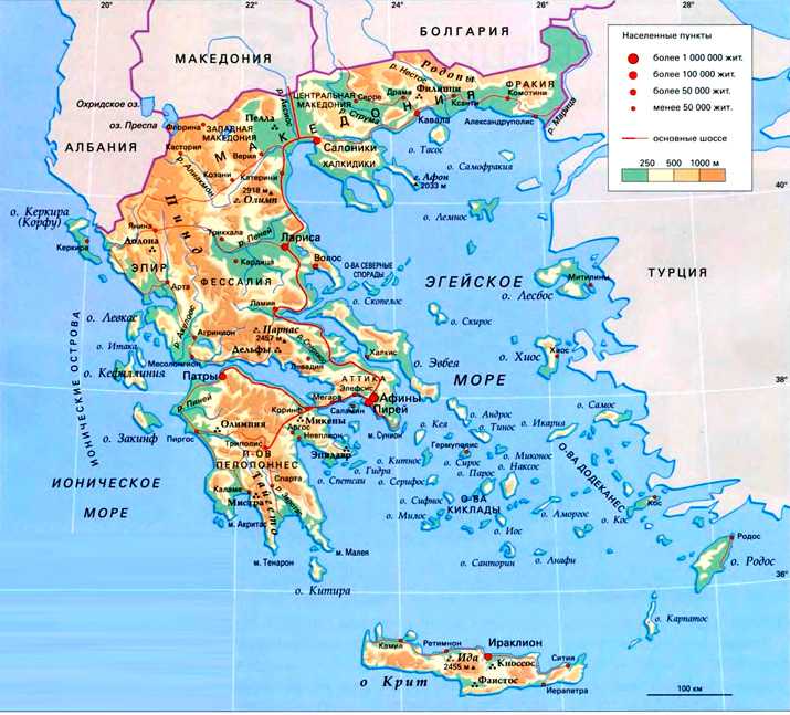 Эгейское море 🌟 полезная информация