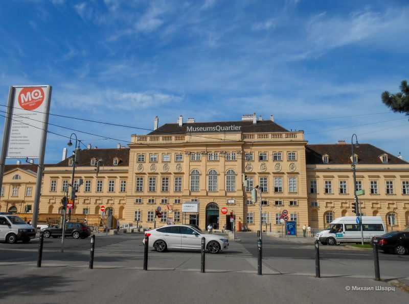Муниципалитет (австрия) - municipality (austria) - abcdef.wiki